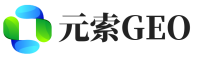 源汇区元索GEO